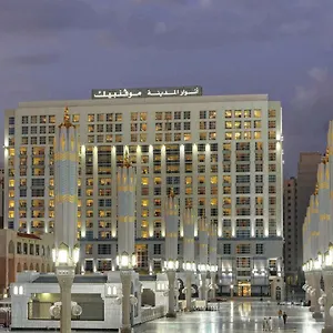 Anwar Al Madinah Mövenpick Saudi-Arabien