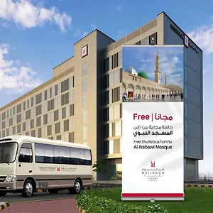 Millennium Madinah Airport Saudi-Arabien