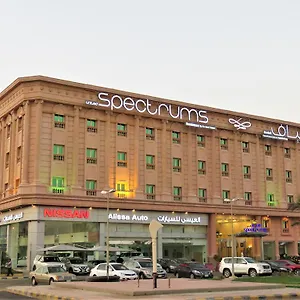 Spectrums Jeddah