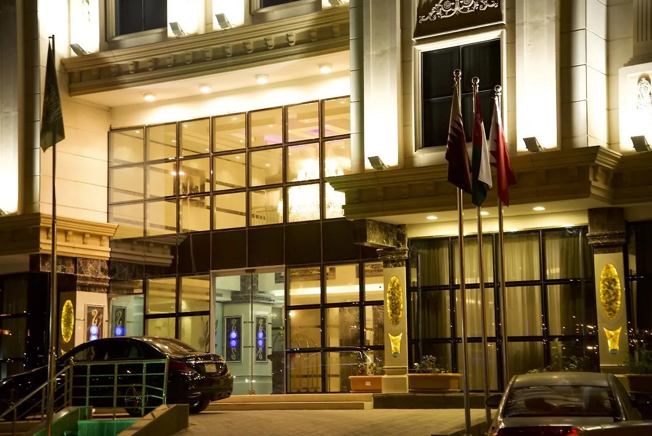 Crown Town Hotel Jeddah
